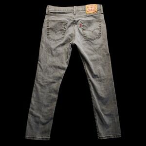 Levi's 511 Men's Grey Green Wash Slim Fit Stretch Denim Jeans W32 L30